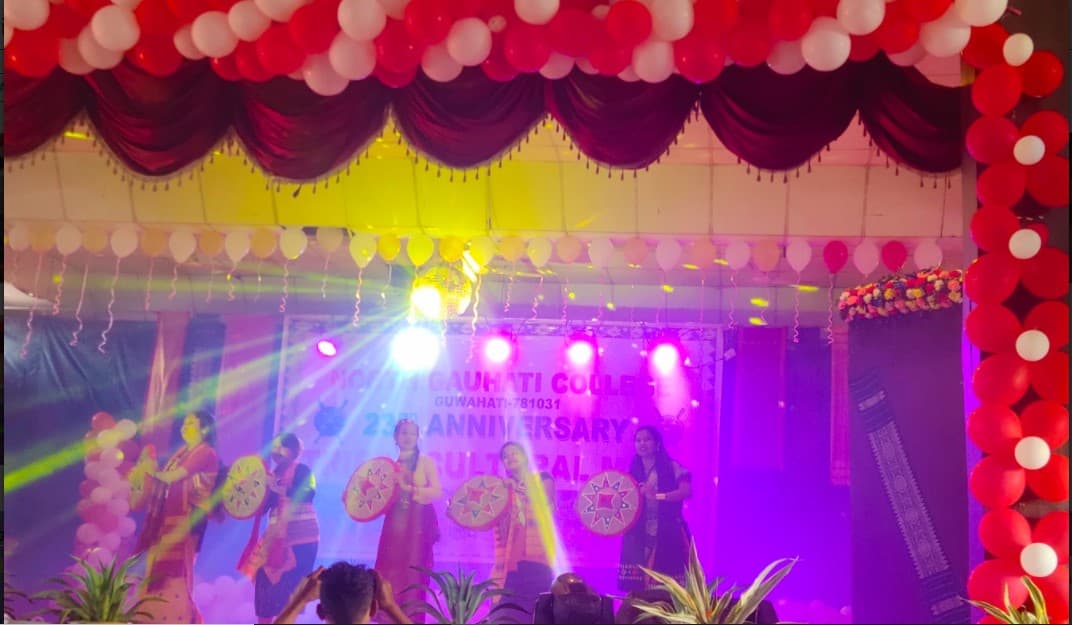 North Guwahati College Events photo 2